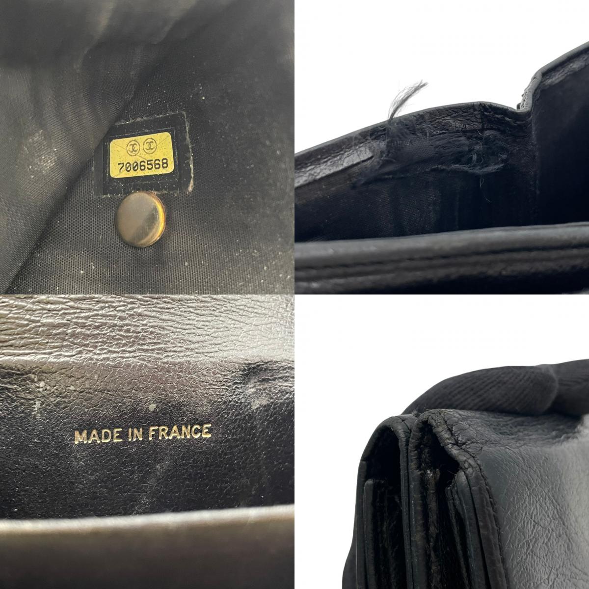 シャネル CHANEL ココマーク Wホック 二つ折り財布 レザー 本革 ブラック ゴールド金具 フラップ コンパクトウォレット 折り財布 ロゴ金具 小銭入れ 札入れ カード収納 レディース ヴィンテージ 上品 クラシック M3
