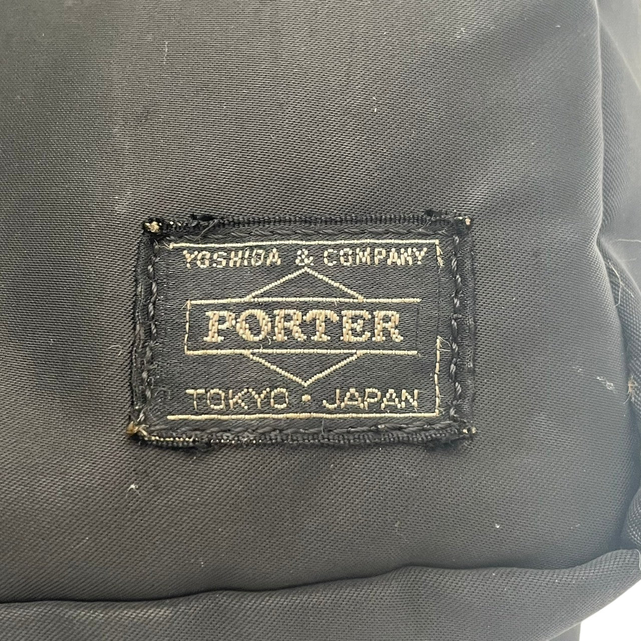 【良品】 ポーター PORTER リュック デイパック バックパック ナイロン ブラック 黒 吉田カバン 大容量 斜め掛け可 ビンテージ クラシック エレガント スタイリッシュ ビジネス 通勤 通学 メンズ レディース ユニセックス 定番 人気 希少 S68