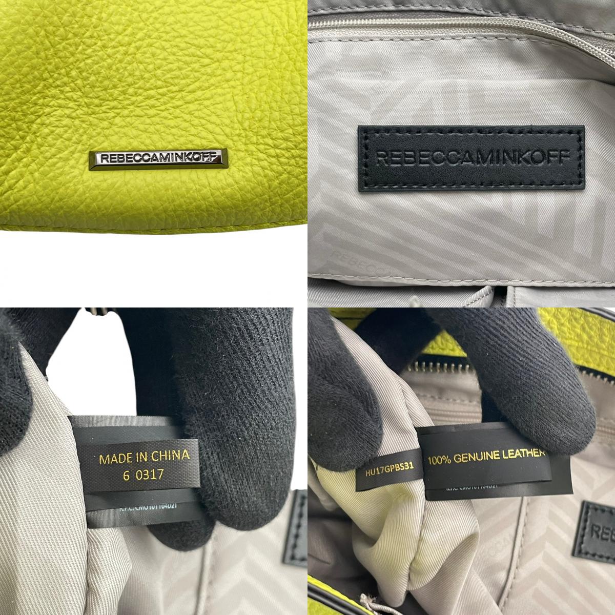 【美品】 レベッカミンコフ REBECCA MINKOFF 2WAY ハンドバッグ ショルダーバッグ 斜め掛け可 レザー 本革 レモンイエロー 黄色 タッセル 自立可 エレガント クラシック ビンテージ 華やか 春夏 レディース お出かけ 定番 人気 S61