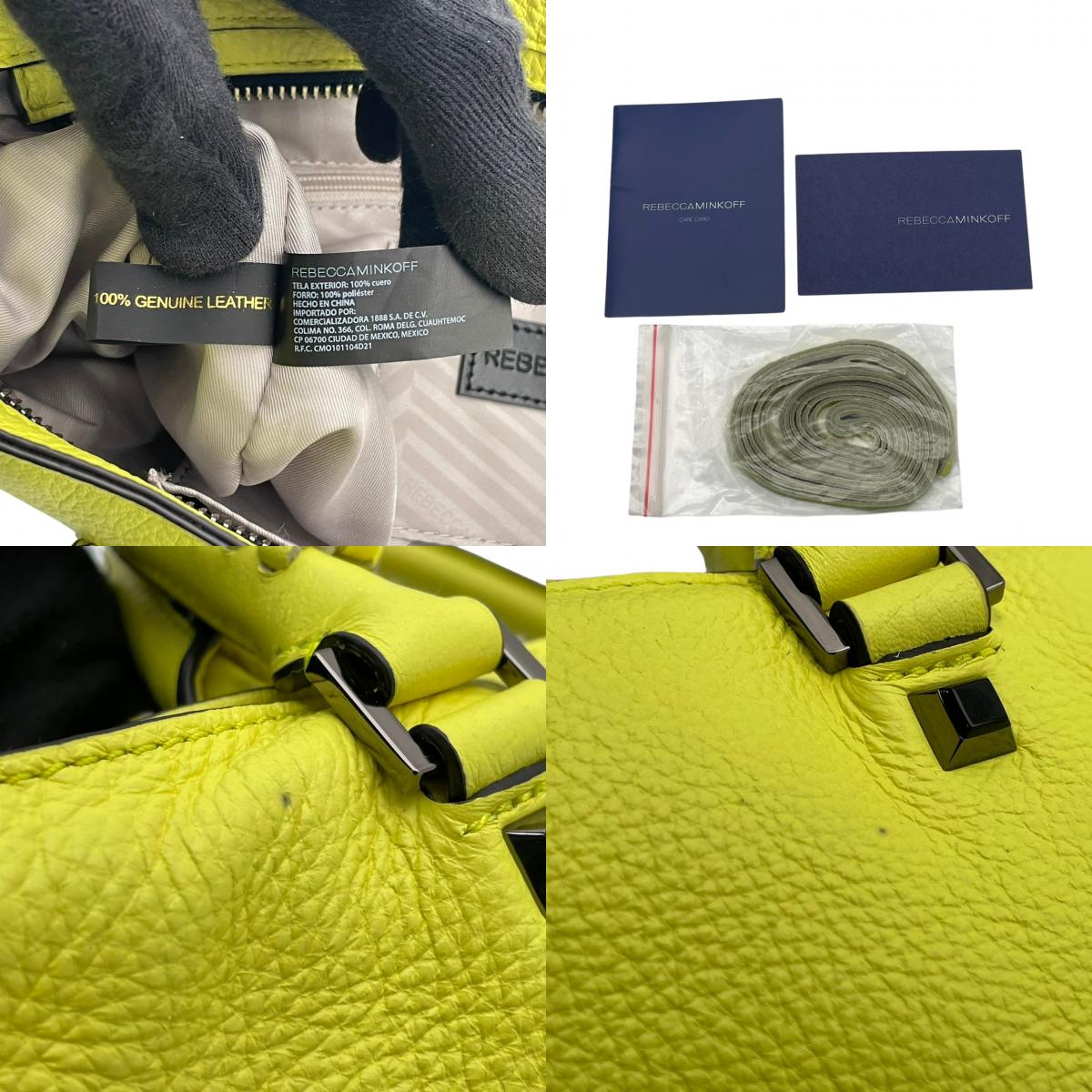 【美品】 レベッカミンコフ REBECCA MINKOFF 2WAY ハンドバッグ ショルダーバッグ 斜め掛け可 レザー 本革 レモンイエロー 黄色 タッセル 自立可 エレガント クラシック ビンテージ 華やか 春夏 レディース お出かけ 定番 人気 S61