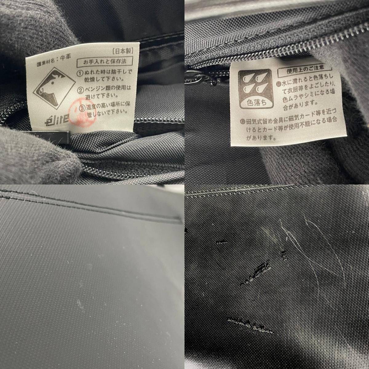 【良品】 ジバンシー GIVENCHY ハンドバッグ ミニボストンバッグ PVC ブラック 黒 ゴールド金具 4Gロゴ 総柄 型押し ヴィンテージ レトロ クラシック エレガント 上品 鞄 お出かけ フォーマル 冠婚葬祭 レディース 定番 人気 希少 S60
