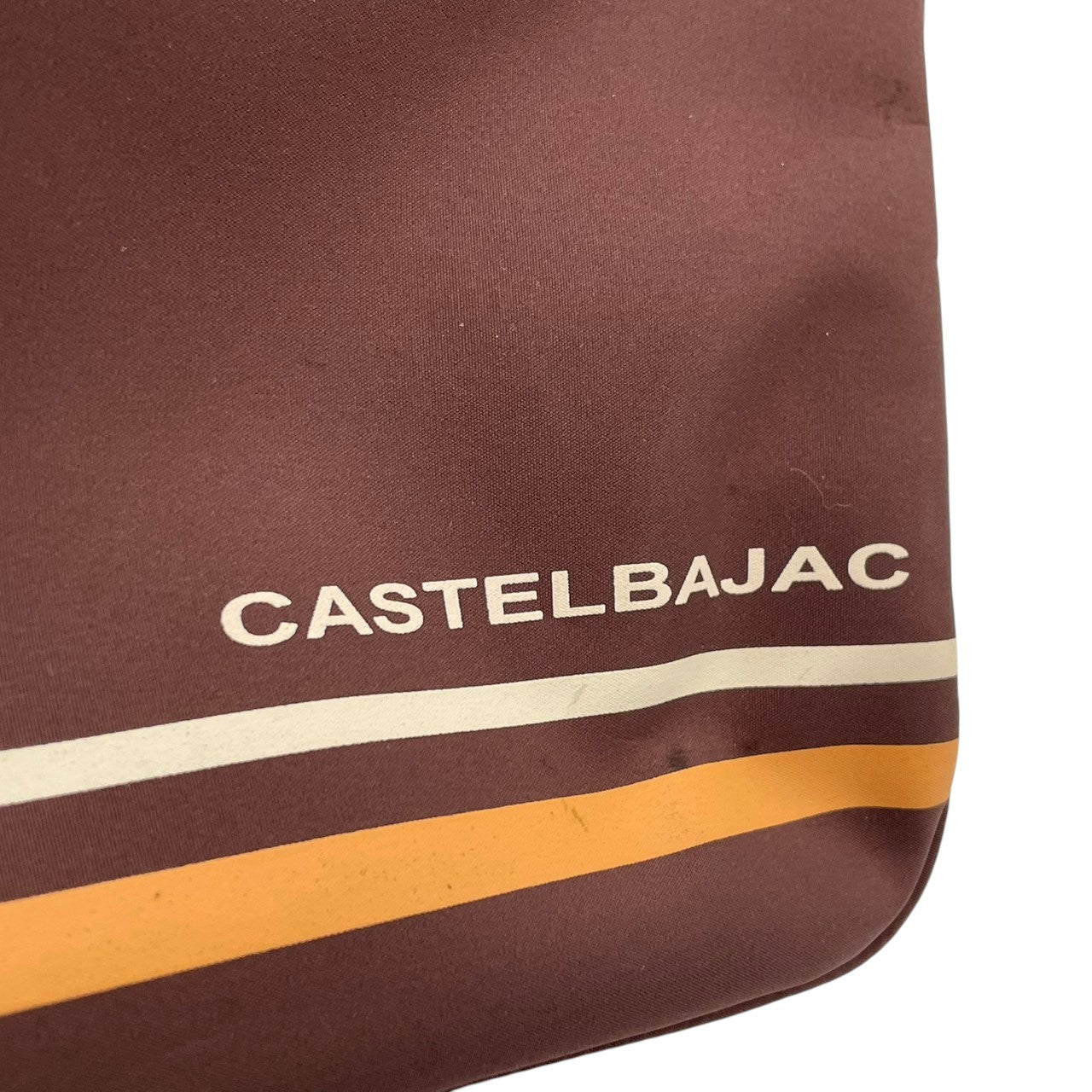 【美品】 カステルバジャック CASTELBAJAC ハンドバッグ ミニボストン トートバッグ ナイロン レザー ブラウン 茶 家紋 ロゴ ステッチ 軽量 カジュアル スポーティ 鞄 お出かけ デイリー メンズ レディース ユニセックス 定番 人気 S60