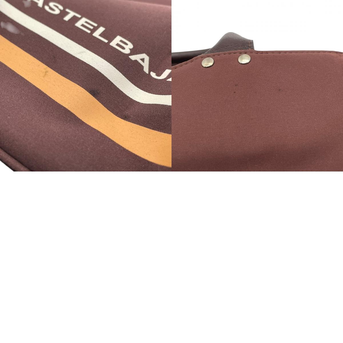 【美品】 カステルバジャック CASTELBAJAC ハンドバッグ ミニボストン トートバッグ ナイロン レザー ブラウン 茶 家紋 ロゴ ステッチ 軽量 カジュアル スポーティ 鞄 お出かけ デイリー メンズ レディース ユニセックス 定番 人気 S60