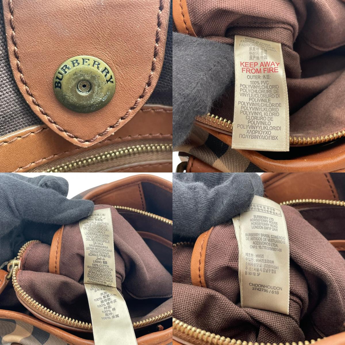 【美品】 バーバリー BURBERRY ハンドバッグ トートバッグ PVC レザー 本革 ブラウン 茶 メガチェック ノバチェック ゴールド金具 肩掛け お出かけ デイリー エレガント 上品 レディース 定番 人気 カバン S92