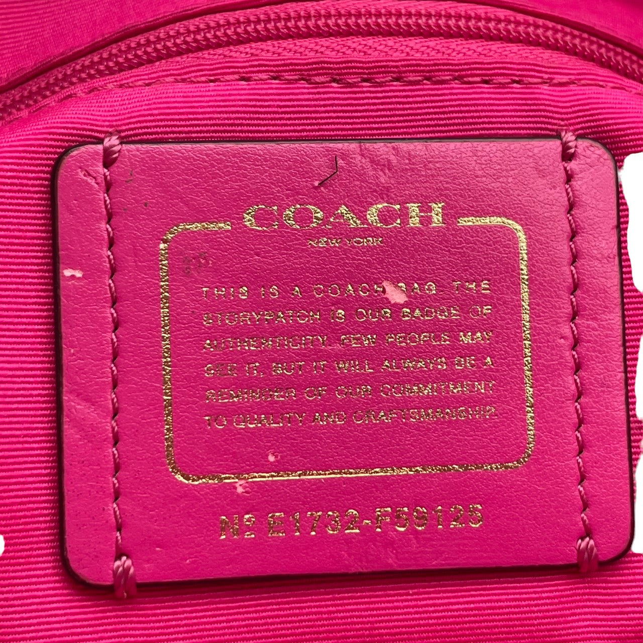 【良品】コーチ COACH シティー トート ウィズ ポーチ クロスグレイン レザー F59125 ピンク トートバッグ 大容量 A4収納 通勤 通学 デイリー お出かけ レディース 定番 人気 鞄 カバン S81