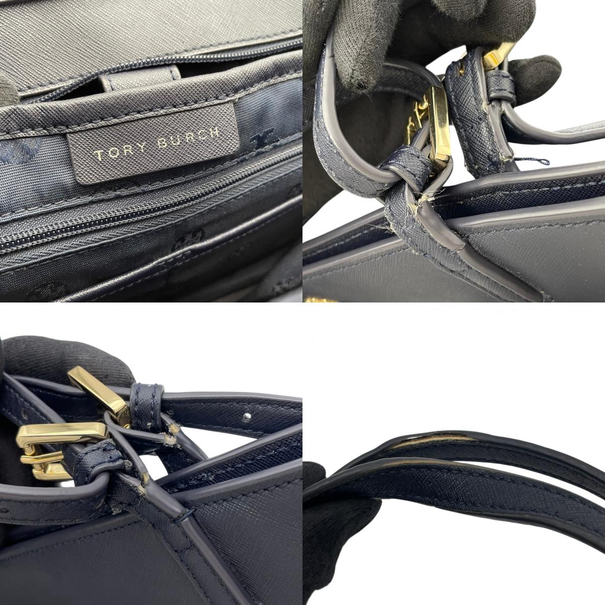 【美品】 トリーバーチ エマーソン トートバッグ キャンバス ファー ハンドバッグ ネイビー 紺 A4収納 通勤 通学 ビジネス デイリー お出かけ エレガント カジュアル 上品 レディース 定番 人気 鞄 カバン S78