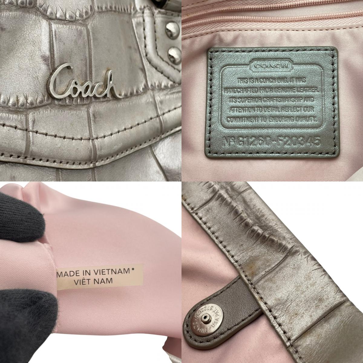 【良品】COACH コーチ アシュレイ エンボスド キャリーオール トートバッグ ハンドバッグ レザー シルバー 肩掛け 通勤 通学 大容量 エレガント レディース カジュアル フォーマル お出かけ デイリー 鞄 F20345 S20