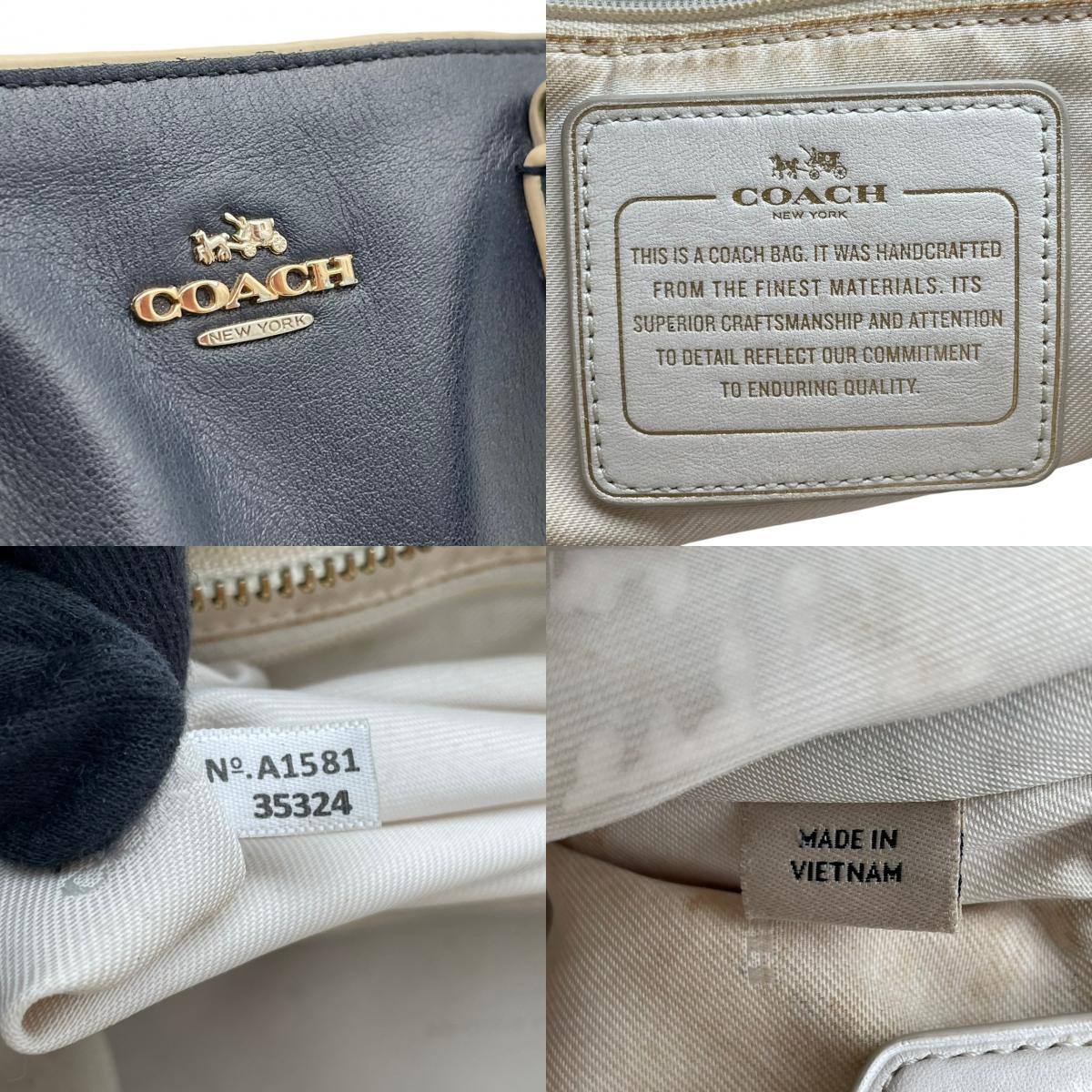 【良品】COACH コーチ クロスビー キャリーオール 2WAY ハンドバッグ ショルダーバッグ レザー ネイビー 肩掛け 斜め掛け クロスボディ 通勤 通学 エレガント レディース カジュアル フォーマル お出かけ デイリー 鞄 上品 S58