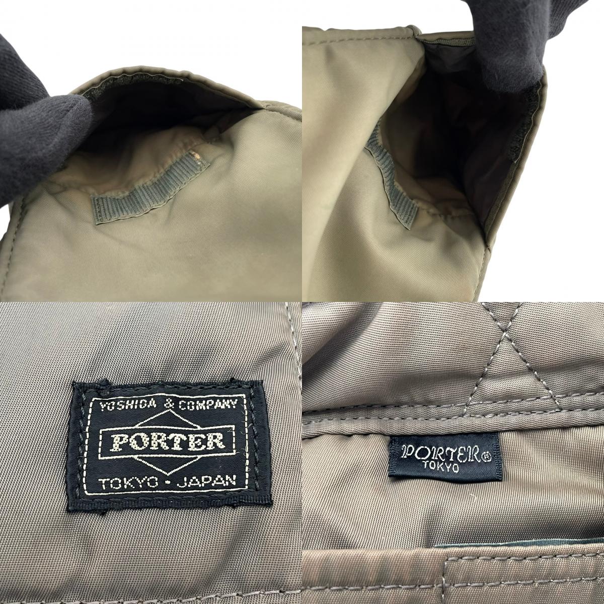 【良品】PORTER ポーター CREAM クリーム トートバッグ ハンドバッグ ナイロン 軽量 カーキグリーン 緑 吉田カバン 肩掛け A4収納 大容量 通勤 通学 旅行 シンプル 無地 メンズ レディース ユニセックス カジュアル デイリー 鞄 S65