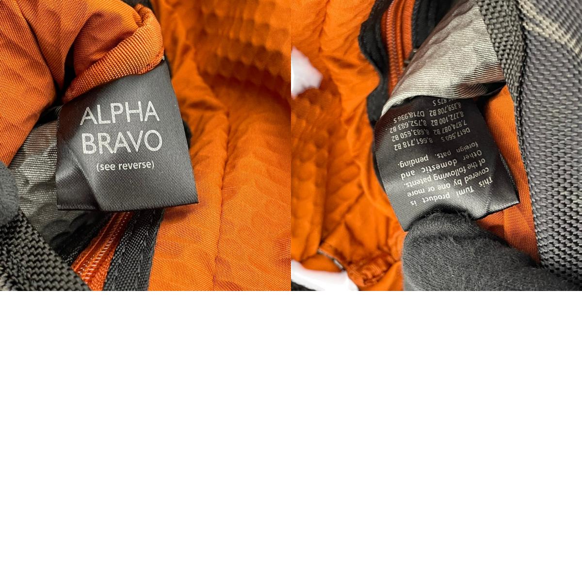 【美品】トゥミ TUMI ALPHA BRAVO ショルダーバッグ クロスボディ 迷彩 カモ柄 メンズ レディース 人気 定番 ビジネス カジュアル 通勤 通学 大容量 多機能 高耐久 旅行 シンプル 高級感 ブランド 上品 鞄 カバン 希少 S91
