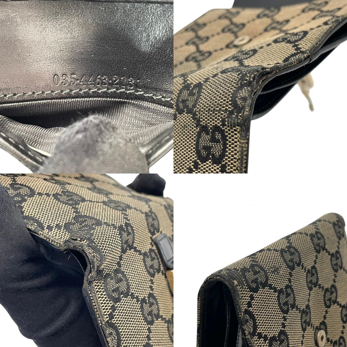 【良品】グッチ ジャッキー GGキャンバス 二つ折り財布 コンパクトウォレット ベージュ ブラック レザー レディース 人気 定番 ブランド ビジネス カジュアル 上品 エレガント 高級感 普段使い お出かけ 旅行 ギフト プレゼント 希少 W3