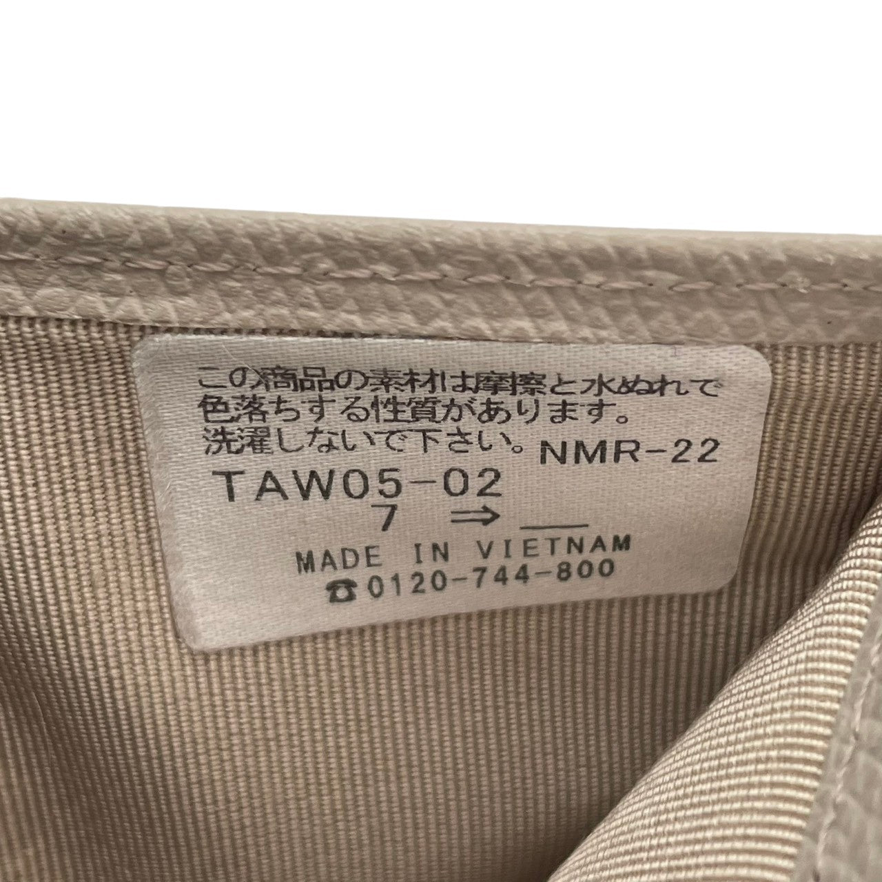 アニエスベー 財布 TAW05-02 ミニウォレット 三つ折り財布 コンパクトウォレット コインケース カードケース 小銭入れ PVC 本革 レザー ブラック 黒 ゴールド金具 エレガント クラシック スタイリッシュ カジュアル 上品 普段使い M4