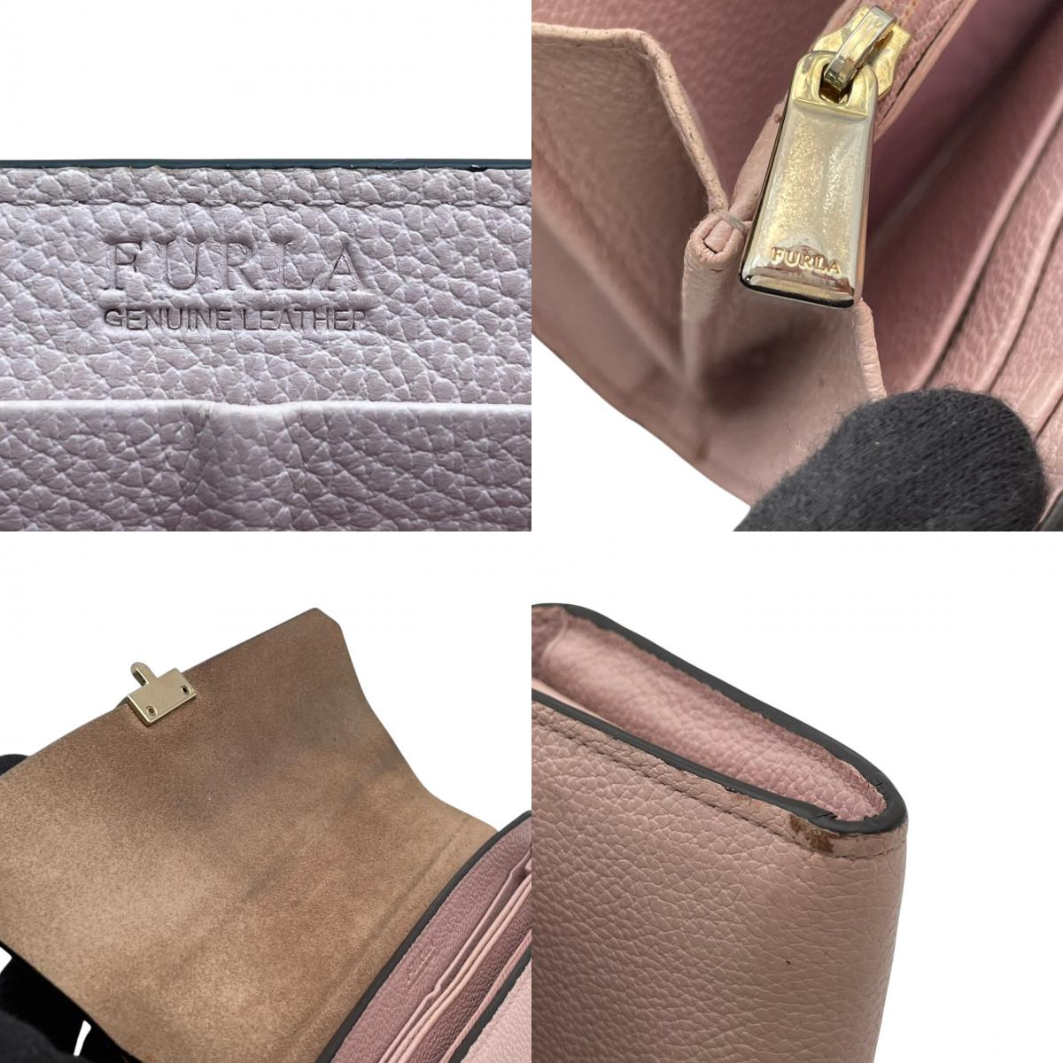 フルラ 財布 ミラノ PEGGY XL BIFOLD 二つ折り長財布 フラップウォレット ロングウォレット 本革 レザー ライトピンク ゴールド金具 エレガント クラシック スタイリッシュ カジュアル 上品 普段使い レディース 定番 人気 毎日使い M4