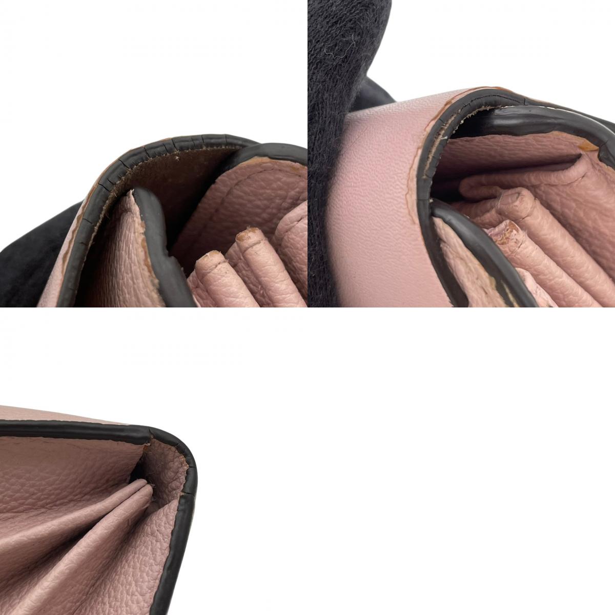 フルラ 財布 ミラノ PEGGY XL BIFOLD 二つ折り長財布 フラップウォレット ロングウォレット 本革 レザー ライトピンク ゴールド金具 エレガント クラシック スタイリッシュ カジュアル 上品 普段使い レディース 定番 人気 毎日使い M4