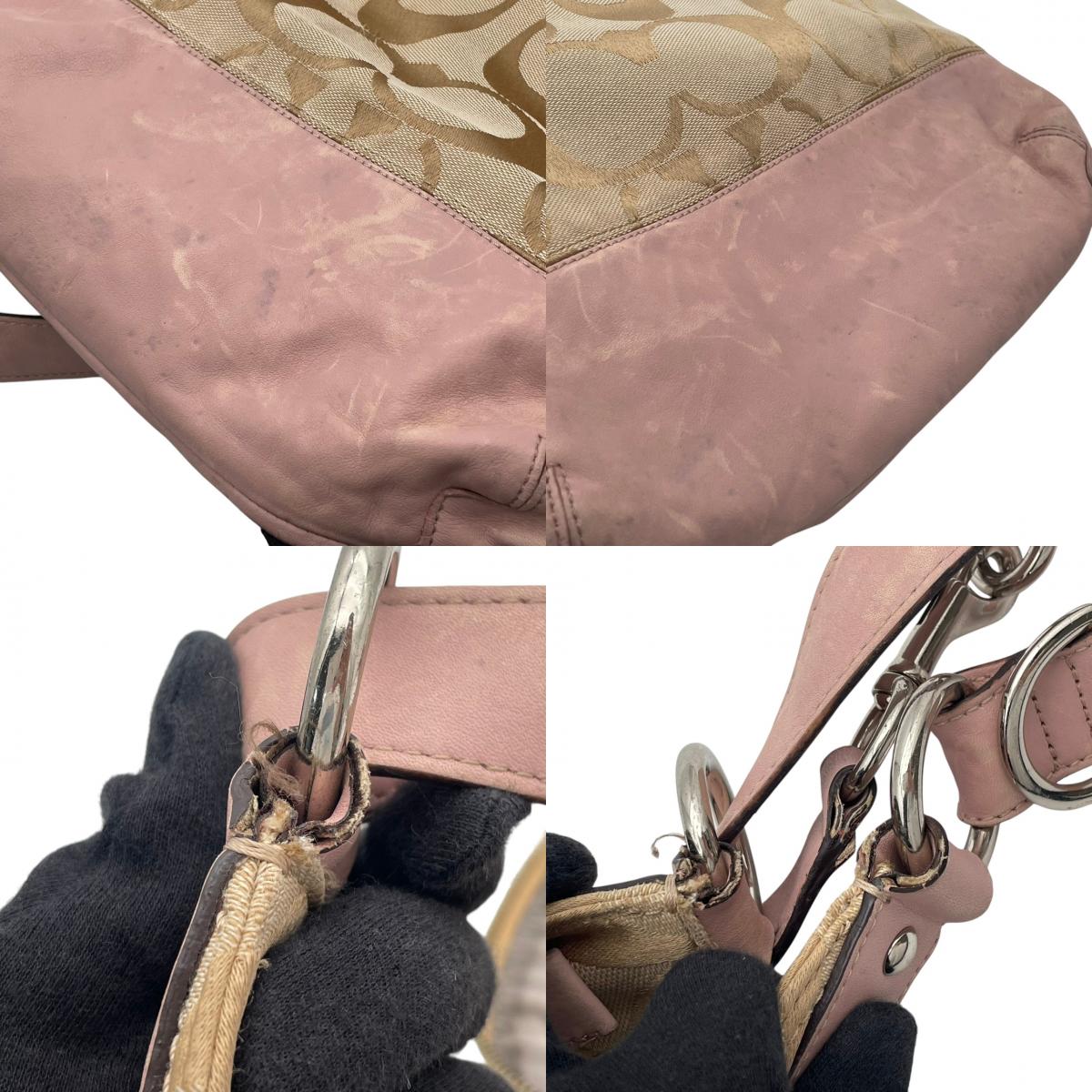 コーチ COACH シグネチャー ホーボー ショルダーバッグ ワンショルダーバッグ 肩掛け 斜め掛け キャンバス レザー ベージュ ライトピンク シルバー金具 エレガント カジュアル デイリー レディース 女性 人気 定番 F17490 S66