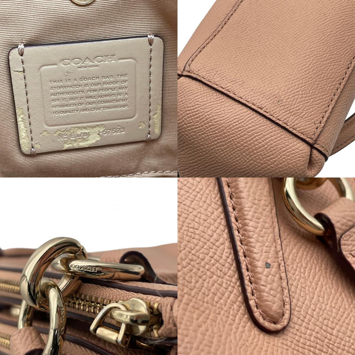 コーチ COACH クロスグレイン レザー ミニ クリスティ キャリーオール ハンドバッグ ショルダーバッグ 2WAY 斜め掛け ライトピンク ピンク ゴールド金具 エレガント カジュアル お出かけ デイリー レディース 女性 人気 定番 F57523 S3