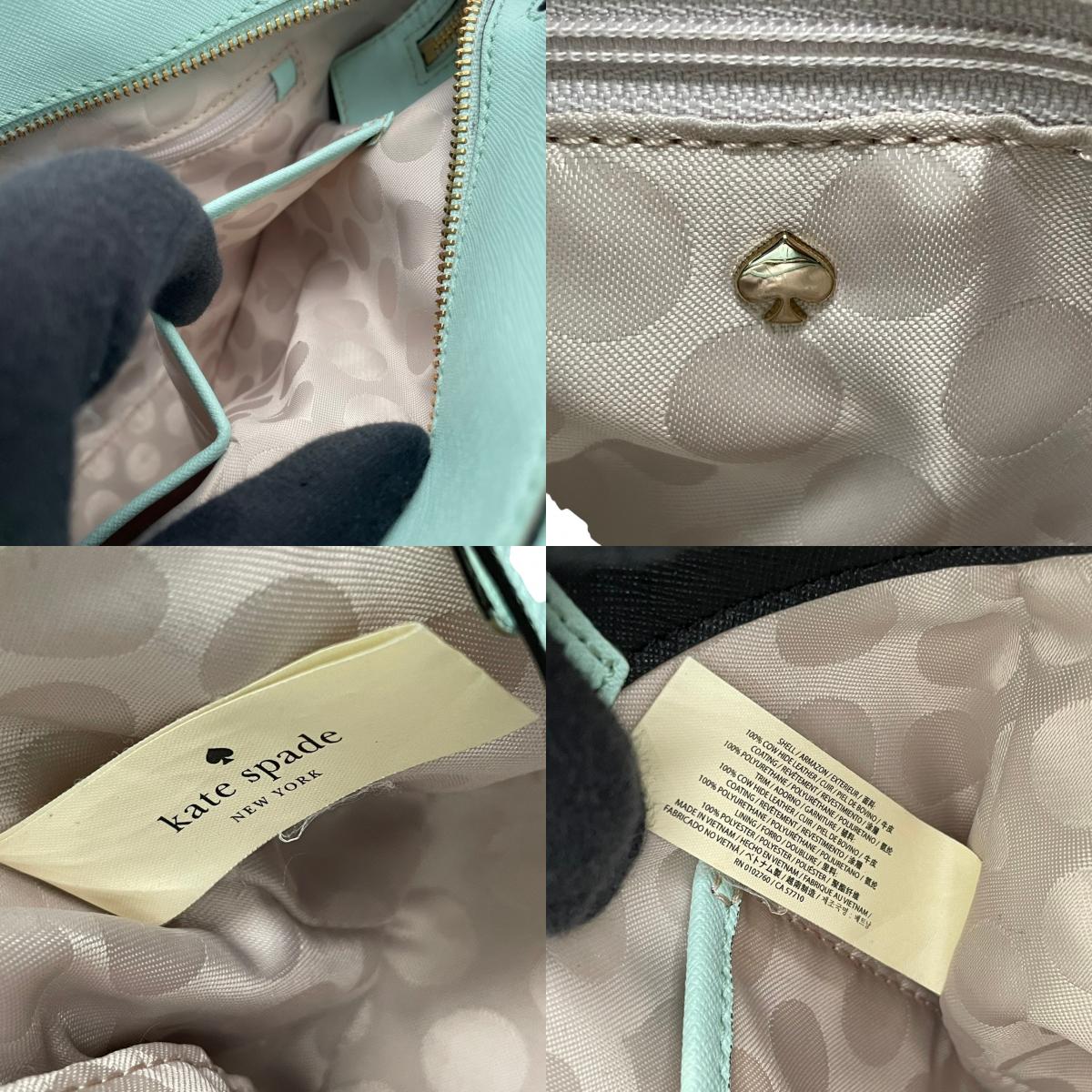 ケイトスペード kate spade SMALL HAYDEN スモール ヘイデン ハンドバッグ ショルダーバッグ 2WAY 斜め掛け サフィアーノレザー 本革 ミントグリーン ブラック 黒 ゴールド金具 エレガント デイリー レディース 人気 定番 S88