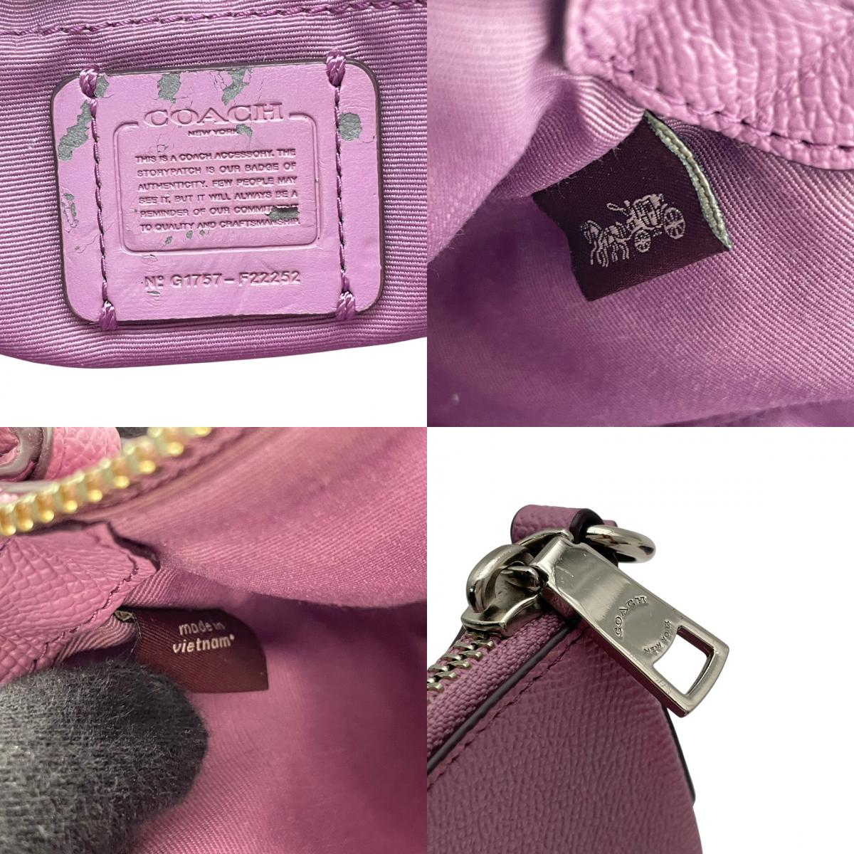 【良品】COACH コーチ F22252 クロスボディ ショルダーバッグ 斜め掛け レザー ライトパープル レディース デイリー カジュアル シンプル 可愛い ポシェット S86