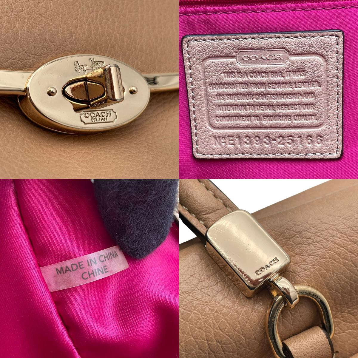 【美品】COACH コーチ 25166 マディソン マデリン サッチェル ハンドバッグ トートバッグ レザー 本革 ベージュ レディース エレガント フォーマル カジュアル 通勤 通学 お出かけ カバン 鞄 上品 シンプル S92