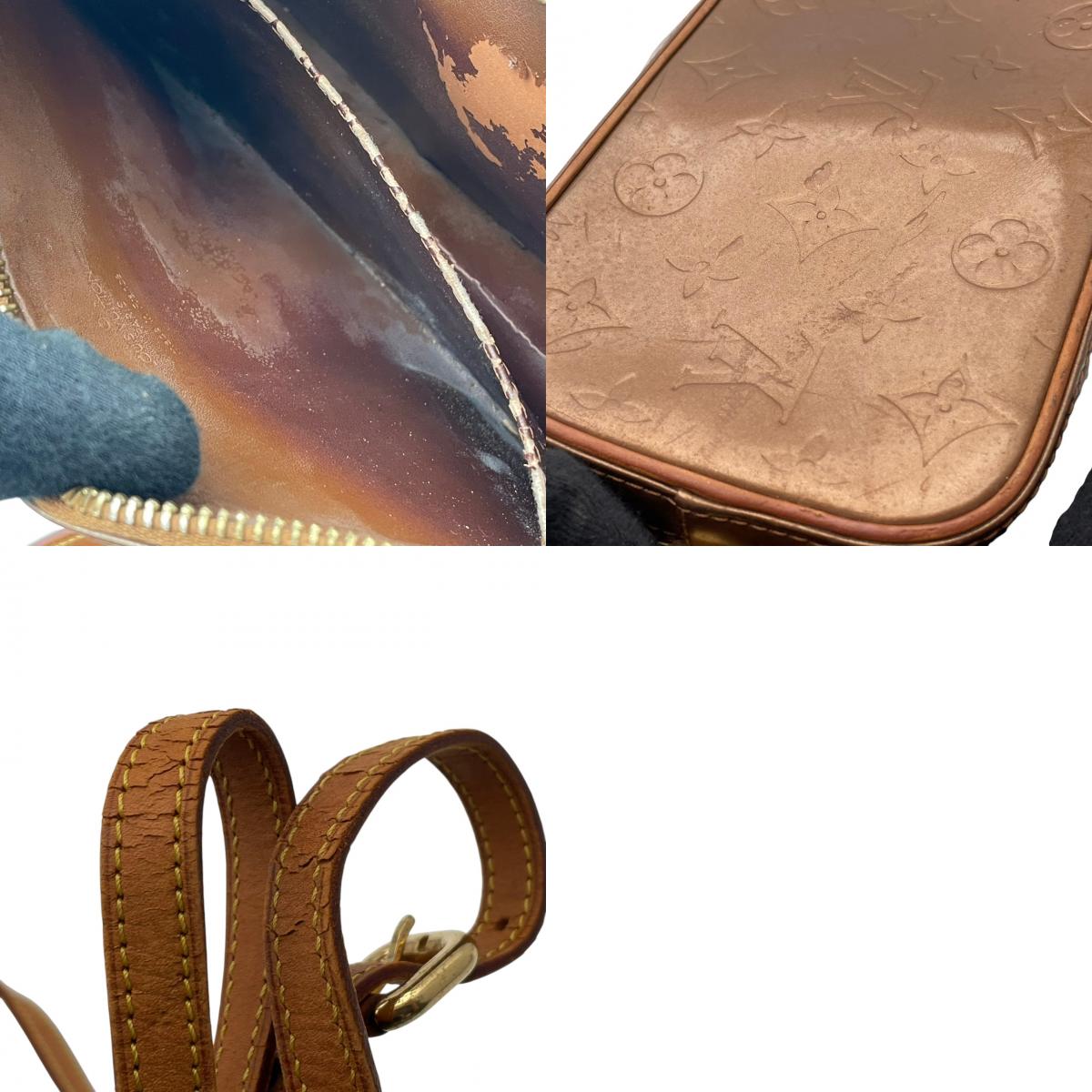 【良品】ルイヴィトン LOUIS VUITTON ショルダーバッグ モノグラム ヴェルニ クリスティMM パテントレザー ブロンズ 斜め掛け 肩掛け エナメル フラップポケット クラシック 高級感 エレガント 上品 レディース ブランド S20