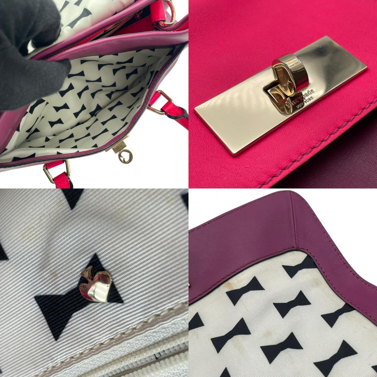 【良品】kate spade ケイトスペード 2WAY ハンドバッグ ショルダーバッグ キャサリンストリート ジョーニー レザー パープル ピンク バイカラー フラップ 斜め掛け 肩掛け 手提げ レディース カバン S83