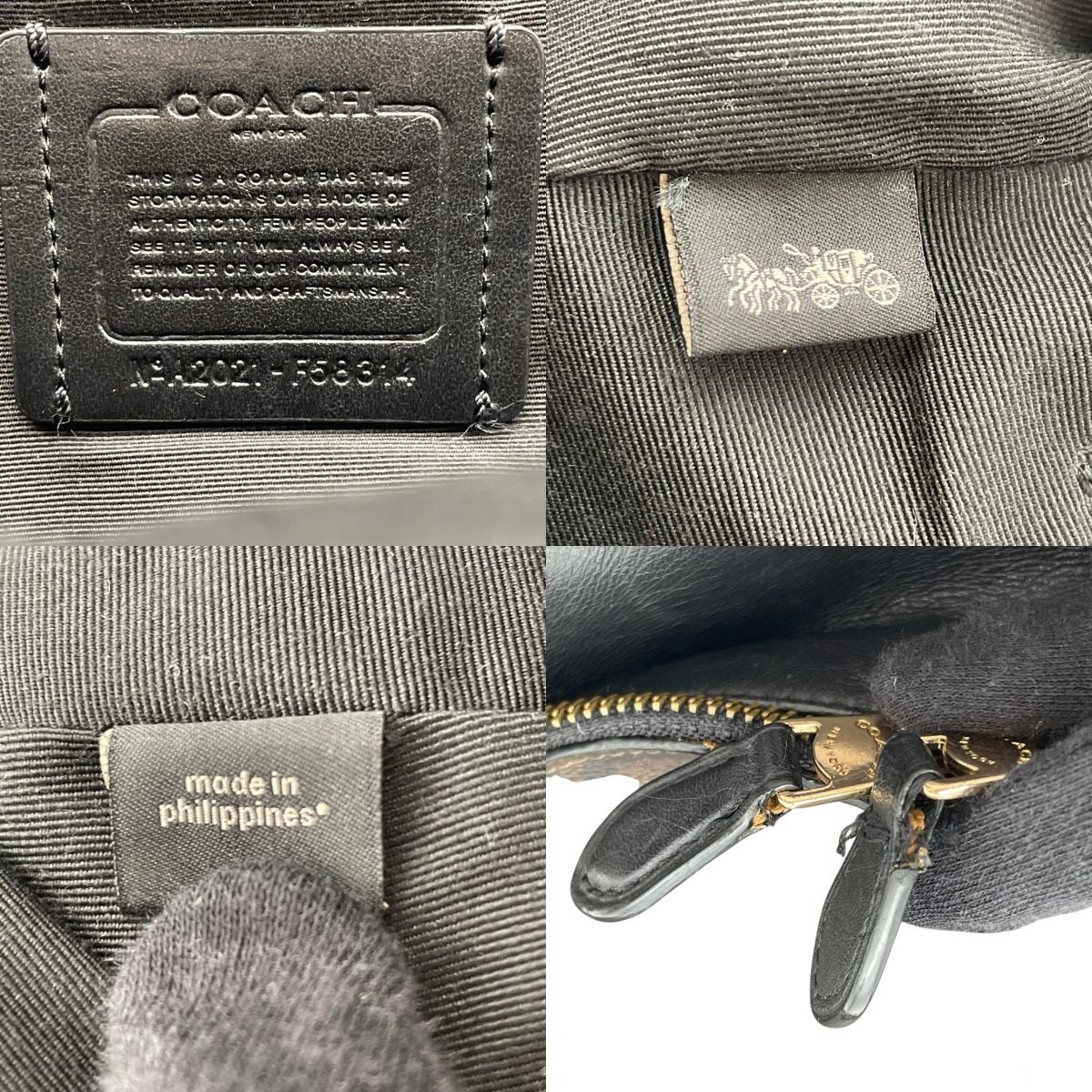 良品 COACH コーチ F58314 チャーリー バックパック シグネチャー リュック デイパック ブラウン ブラック PVC コーティングキャンバス レザー ゴールド金具 ロゴ 総柄 ファスナー レディース 通勤 通学 S22