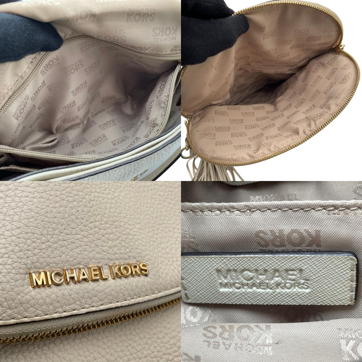 良品 MICHAEL KORS マイケルコース Bedford ベッドフォード 2way ショルダーバッグ アイボリー レザー ゴールド金具 チェーン ハンドバッグ 斜め掛け クロスボディ タッセルチャーム ロゴ フラップ レディース S60