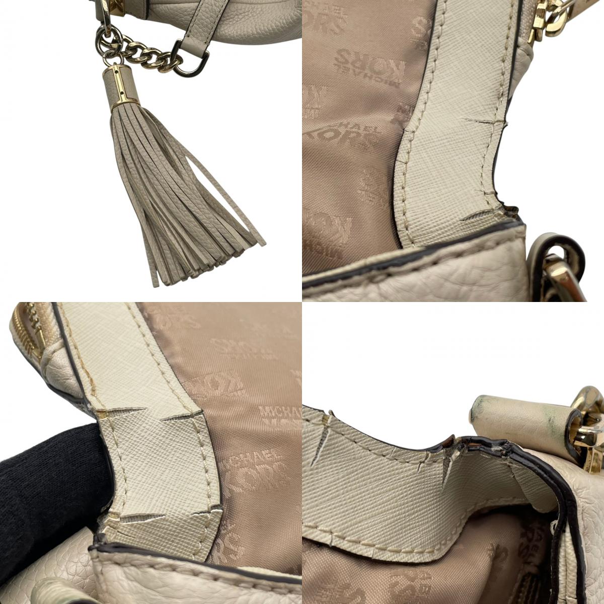 良品 MICHAEL KORS マイケルコース Bedford ベッドフォード 2way ショルダーバッグ アイボリー レザー ゴールド金具 チェーン ハンドバッグ 斜め掛け クロスボディ タッセルチャーム ロゴ フラップ レディース S60