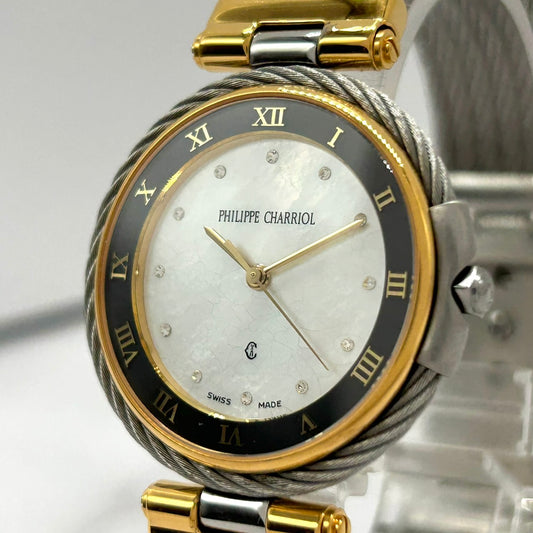 Authentic PHILIPPE CHARRIOL St-Tropez Watch Shell Dial Diamond Ladies Quartz