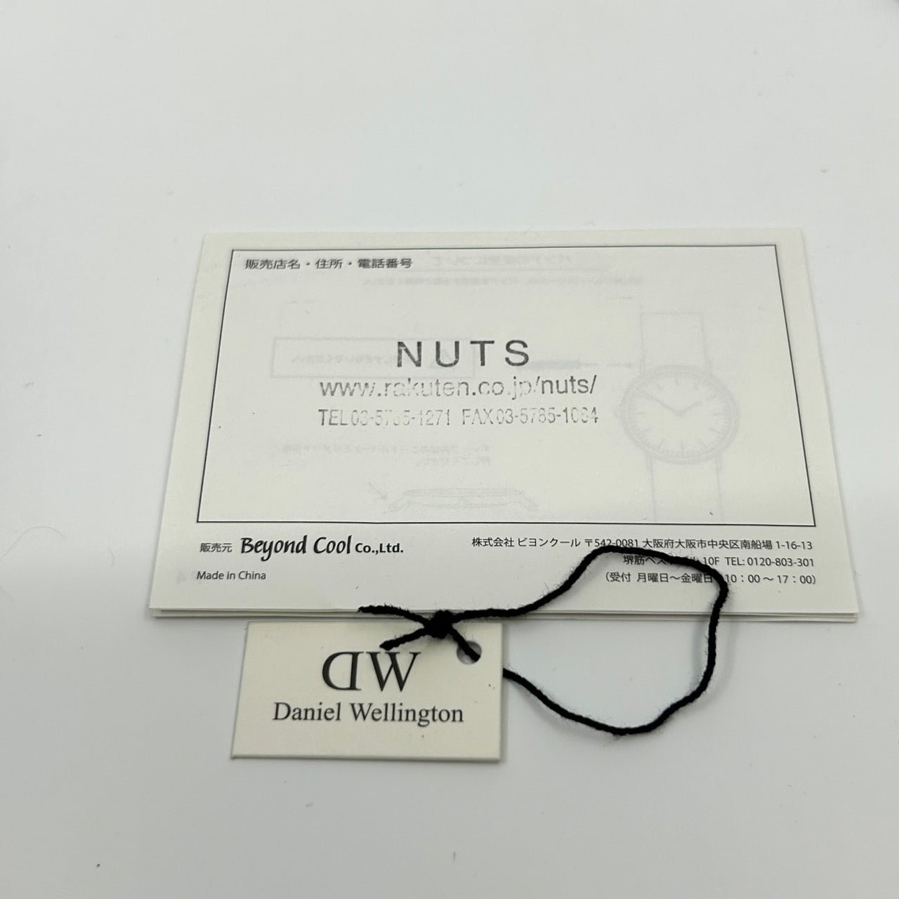 【電池交換済／稼働品】ダニエルウェリントン 腕時計 クラシック アナログ クオーツ ホワイト文字盤 シルバー ブラックレザーベルト シンプル ミニマル エレガント レディース メンズ ユニセックス クリーニング済み G