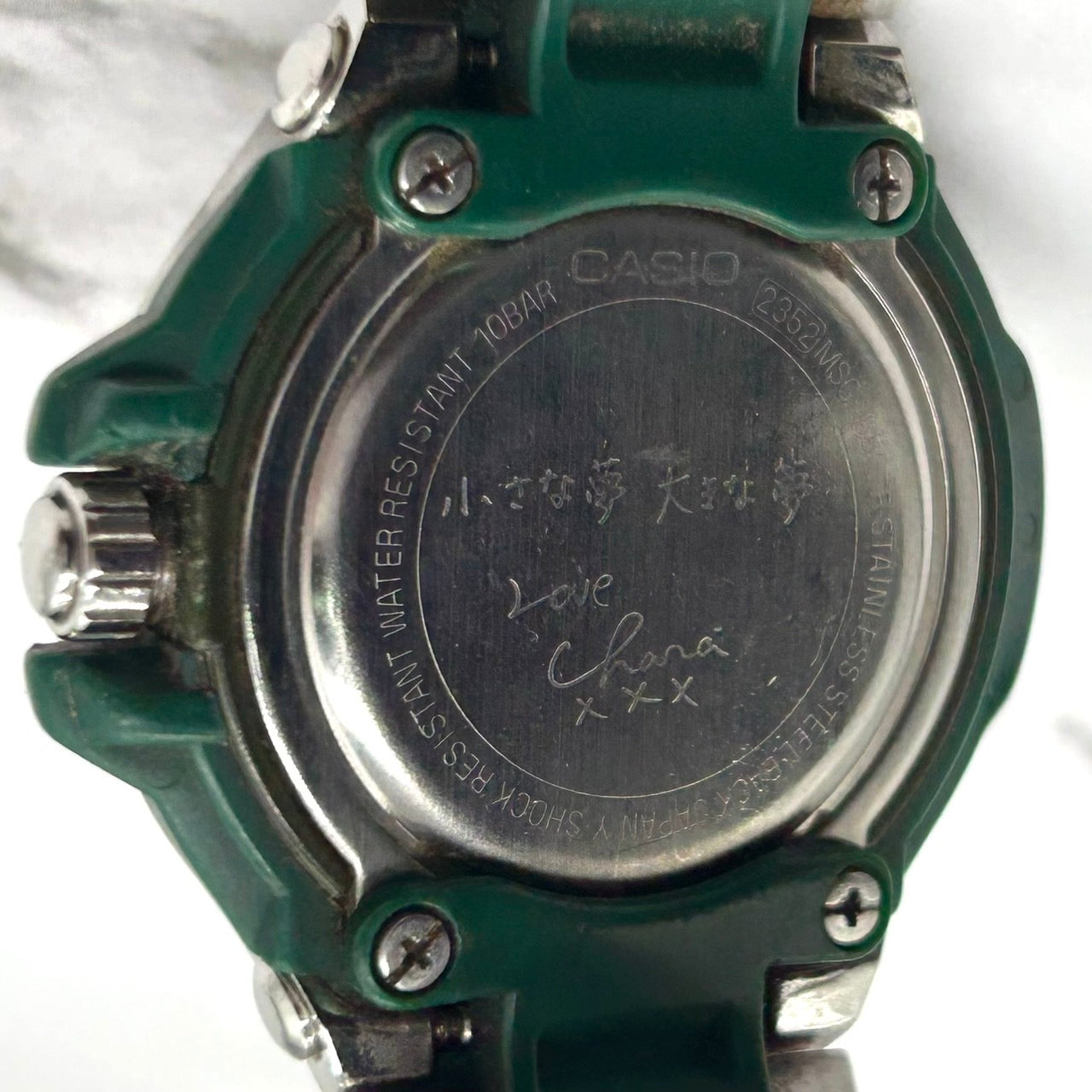 【限定モデル】 電池交換済 稼働品 希少 CASIO Baby-G G-MS MSG-550CR Chara コラボ 限定モデル レディース 腕時計 チャラ シルバー グリーン アナログ デイト表示 クオーツ 耐衝撃構造 裏蓋サイン刻印「小さな夢 大きな夢」G6