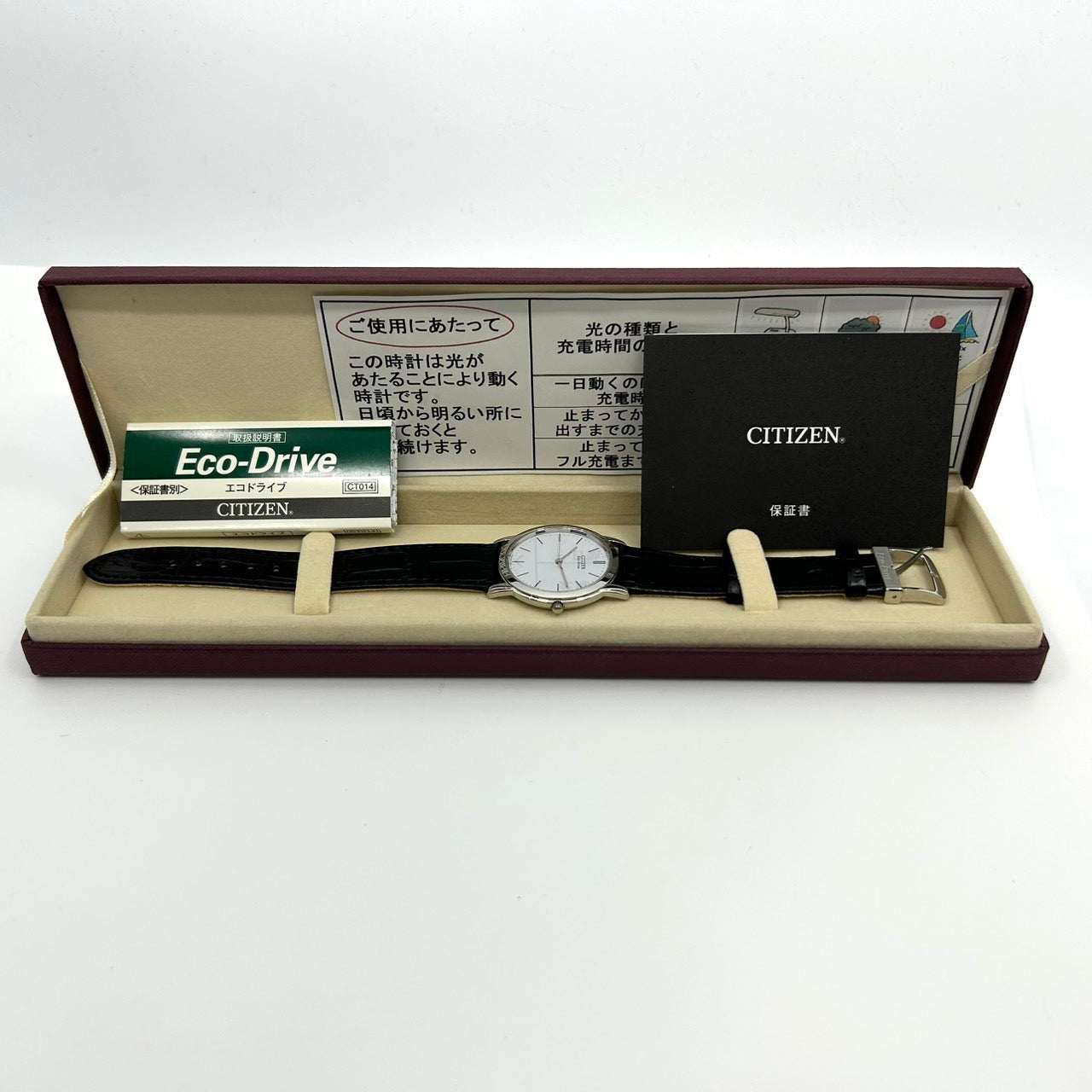 【稼働品/極美品/箱付】CITIZEN シチズン STILETTO G431-T011683 エコドライブ メンズ 腕時計 ソーラー 薄型 シルバー 白文字盤 ブラックレザーベルト ドレスウォッチ エレガント クラシック ビジネス クリーニング済 G