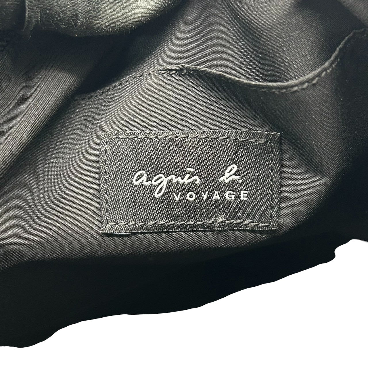 アニエスベー agnes b. VOYAGE ショルダーバッグ ナイロン レザー ブラック 黒 ロゴプレート レディース メンズ ユニセックス 軽量 シンプル カジュアル 通勤 通学 斜め掛け可 肩掛け クリーニング済み s39