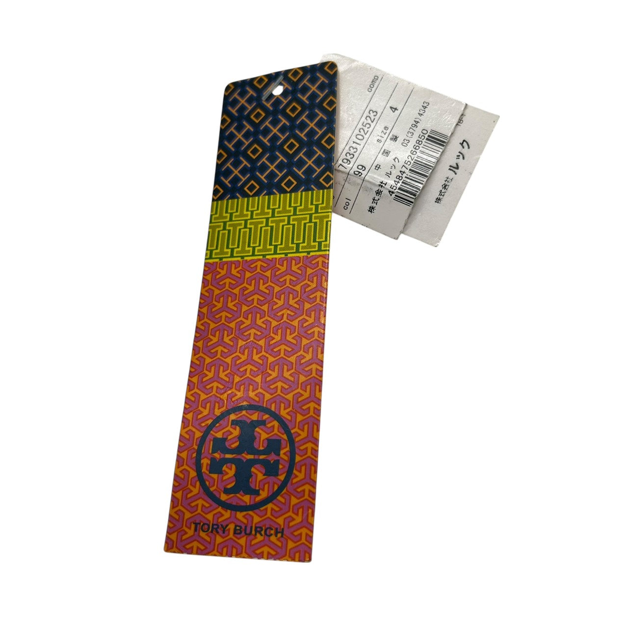 極美品 トリーバーチ TORY BURCH ホーボーバッグ ショルダーバッグ ワンショルダー 黒 ブラック レザー ロゴ型押し 高級 上品 S26