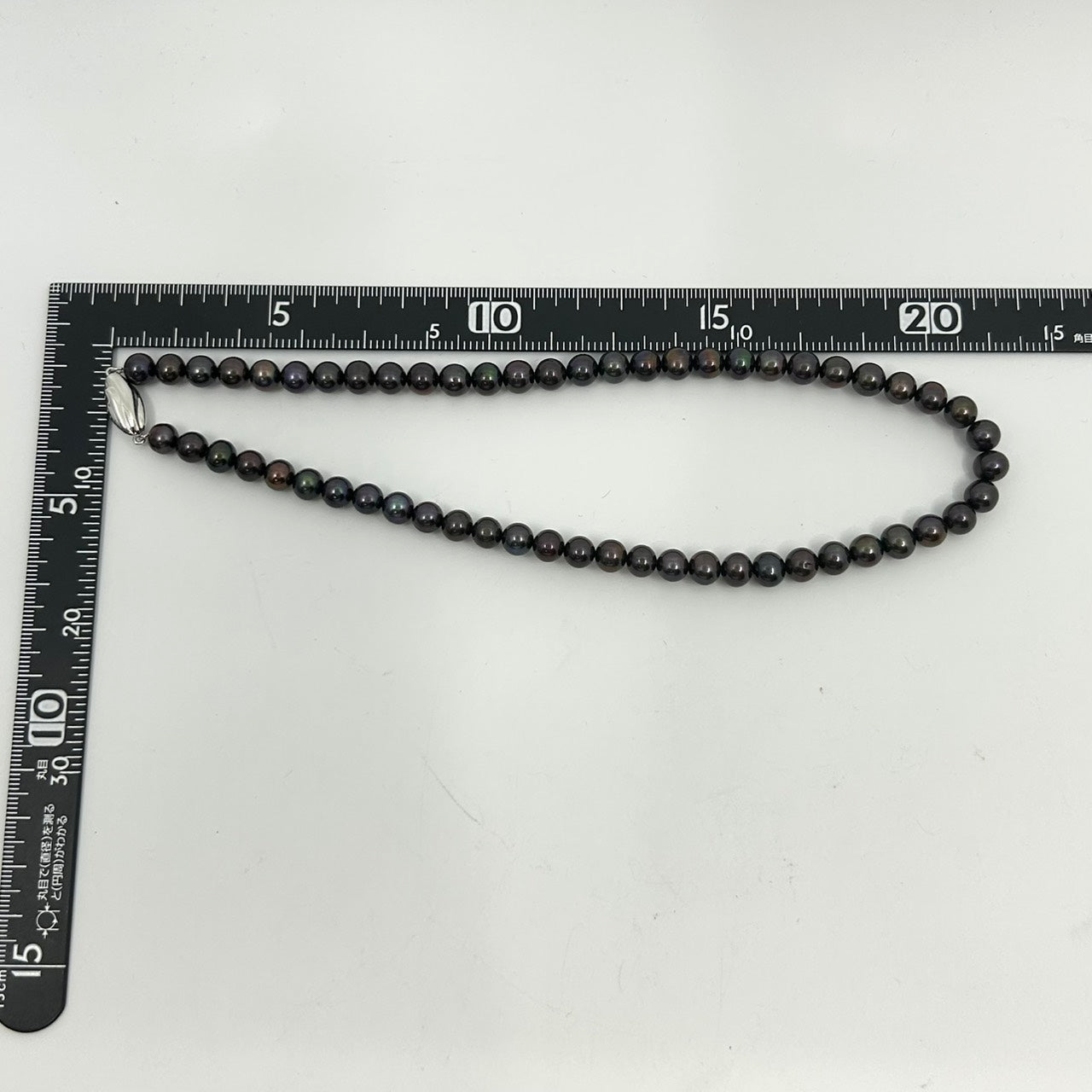 新品同様 ジュエリーマキ 黒蝶真珠 パール ネックレス シルバー金具 ブラック系 7mm珠 高級 本真珠 I10