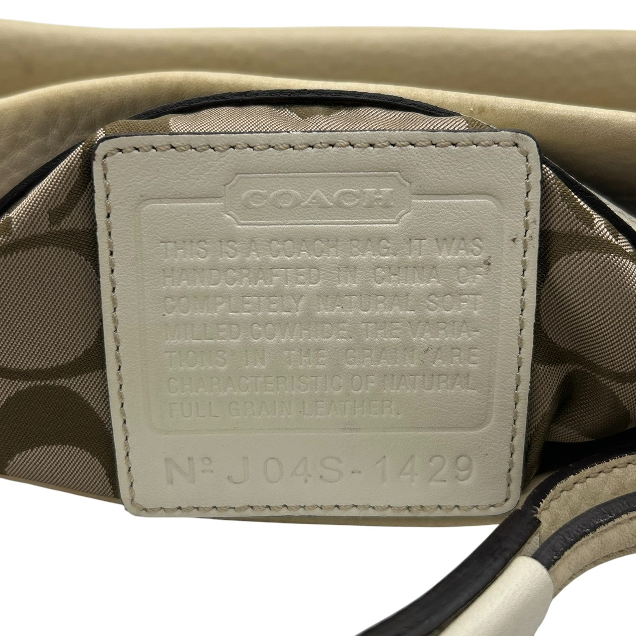 COACH コーチ ショルダーバッグ ワンショルダー ホーボーバッグ 1429 本革 ペブルドレザー アイボリー オフホワイト系 シルバー金具 タッセルチャーム付き レディース エレガント カジュアル 人気モデル クリーニング済み s45