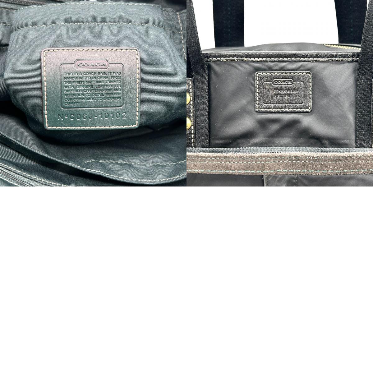 【美品】コーチ トートバッグ ハンプトンズ ウィークエンド 10102 ナイロン レザー ブラック 2WAY ビジネスバッグ A4収納可 大容量 斜め掛け可 メンズ 通勤 通学 旅行 チャーム付き クリーニング済み s57