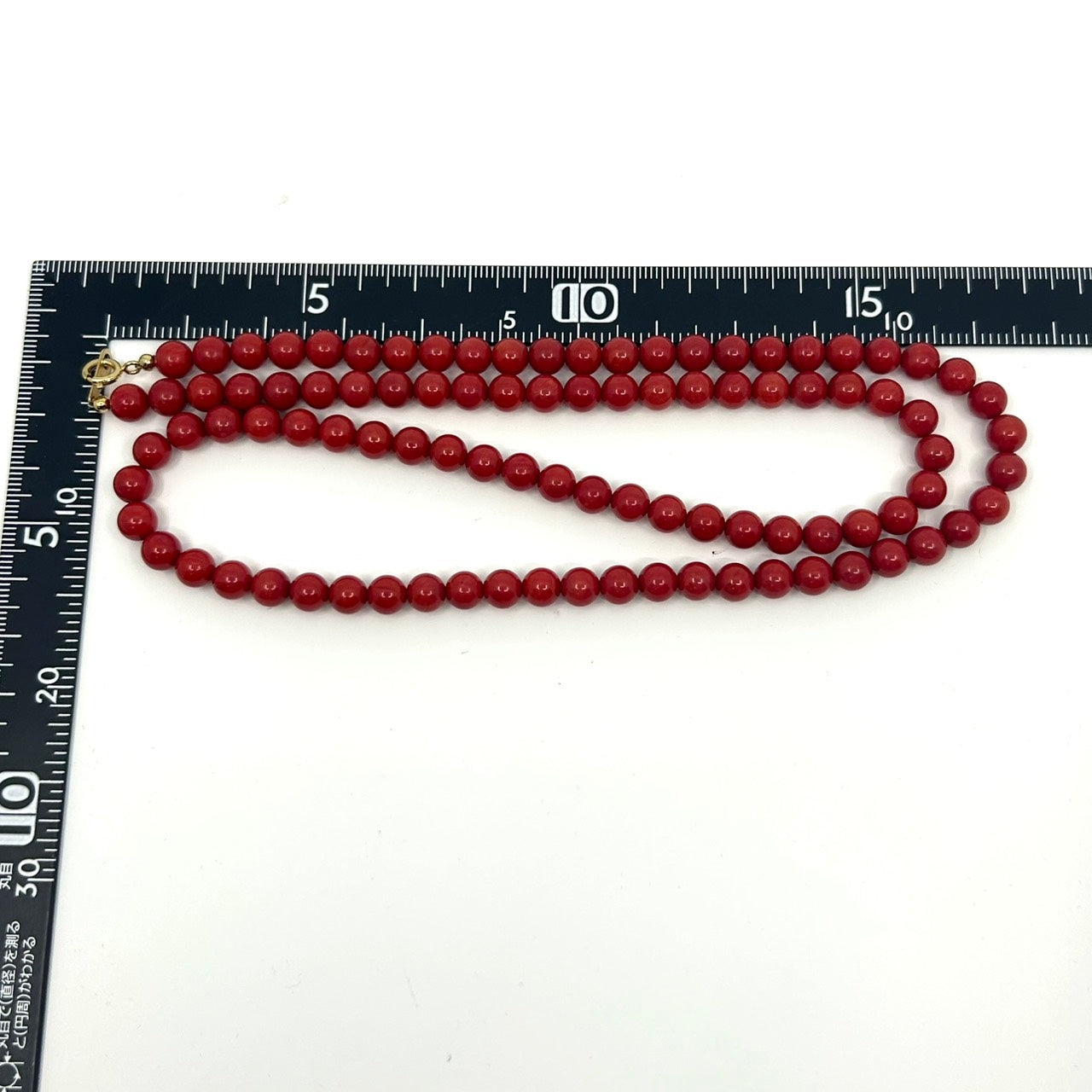 ネックレス 珊瑚（コーラル）【中古】 レディース