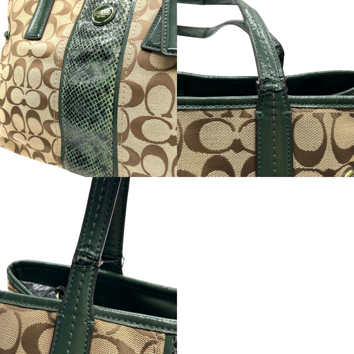 コーチ トートバッグ F24882 シグネチャー キャンバス 型押しレザー ブラウン グリーン 巾着型 A4収納可 大容量 肩掛け ワンショルダー レディース ハンドバッグ チャーム付き エレガントデザイン クリーニング済み s4