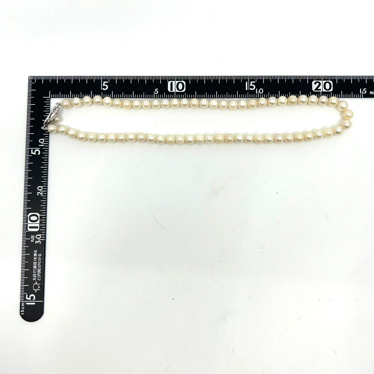 未使用 美品 あこや真珠 本真珠 パール 一連ネックレス SILVER刻印 オーバル クラスプ ホワイト系 真珠 アクセサリー エレガント フォーマル 冠婚葬祭 I3