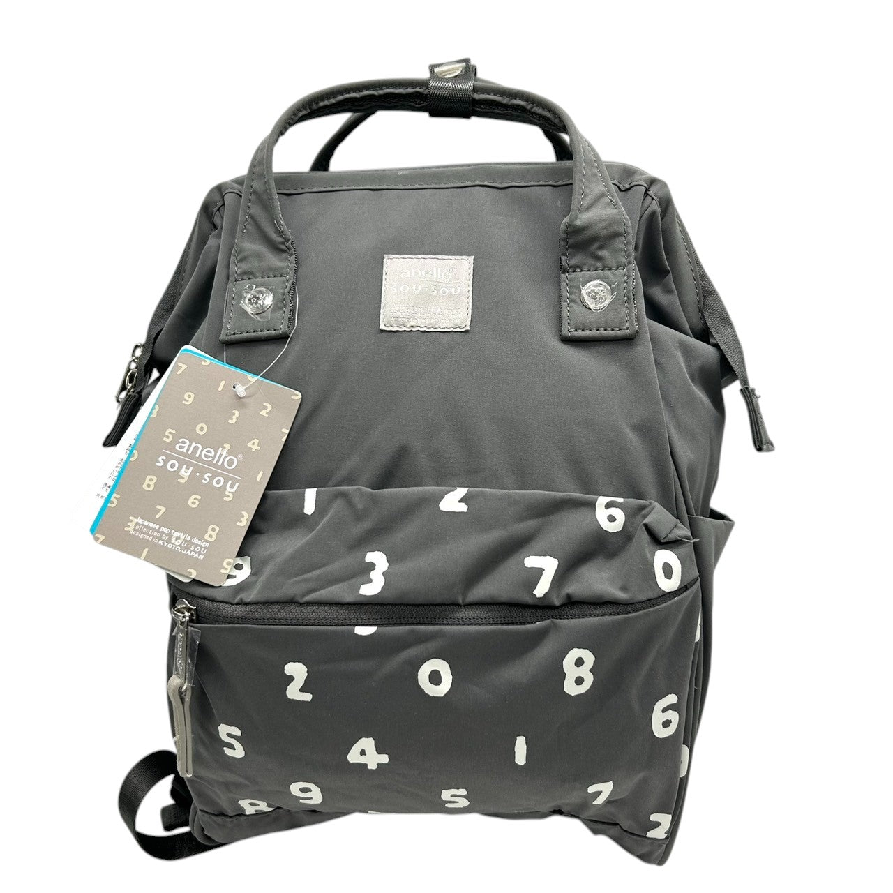 【ほぼ新品】anello アネロ×SOU SOU コラボ 口金リュック バックパック 数字柄 テキスタイルデザイン ナイロン グレー A4収納可 大容量 軽量 背面ファスナー レディース メンズ 通勤 通学 マザーズバッグ 旅行 おしゃれ s79