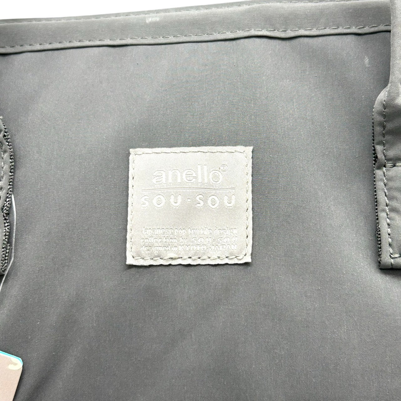 【ほぼ新品】anello アネロ×SOU SOU コラボ 口金リュック バックパック 数字柄 テキスタイルデザイン ナイロン グレー A4収納可 大容量 軽量 背面ファスナー レディース メンズ 通勤 通学 マザーズバッグ 旅行 おしゃれ s79