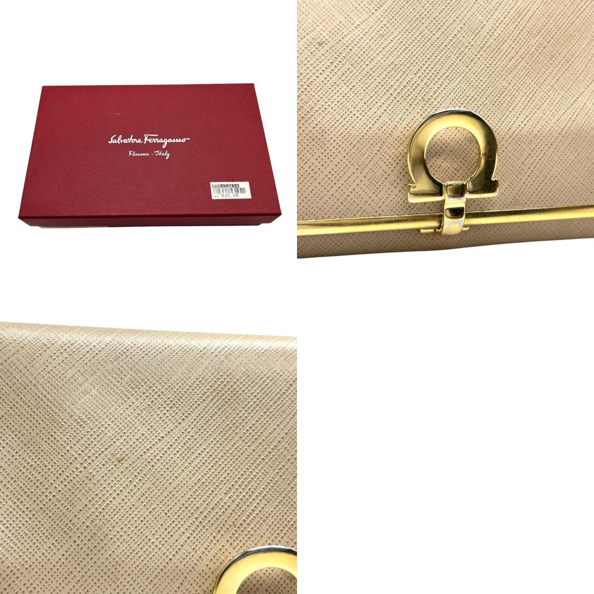 サルヴァトーレフェラガモ 長財布 ロングウォレット ガンチーニ PVC レザー ベージュ ゴールド金具 二つ折り レディース メンズ ユニセックス 定番人気 エレガント 上品 クラシック フェミニン Salvatore Ferragamo 箱付き w2