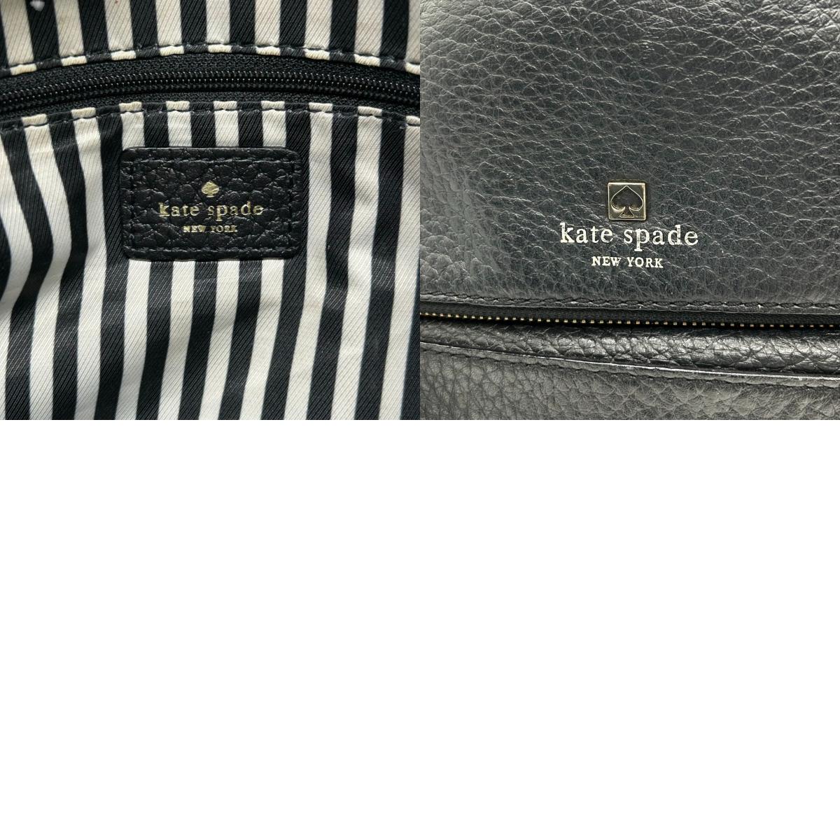 【美品】ケイトスペード 2WAY ハンドバッグ ショルダーバッグ フラップ 斜め掛け可 クラッチバッグ タッセル シボ革 レザー ブラック ロゴ レディース ゴールド金具 エレガント フォーマル デート パーティ s70