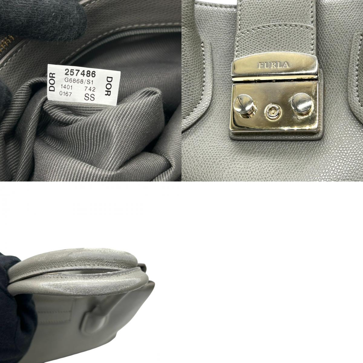 【美品】フルラ FURLA テッサ TESSA ハンドバッグ トートバッグ 自立可 A4収納可 レザー 本革 サフィアーノ グレー シルバー金具 プッシュロック レディース 通勤 通学 ビジネス フォーマル エレガント s70