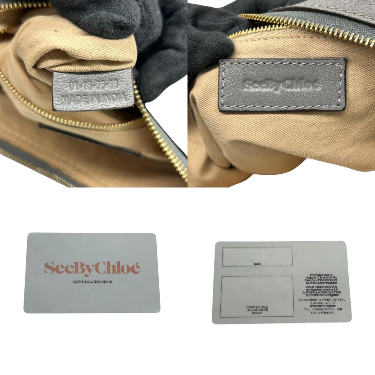 シーバイクロエ ジョアン JOAN 2WAY ショルダーバッグ ハンドバッグ 斜め掛け可 ワンショルダー レザー 本革 グレー Oリング キーチャーム タッセル ゴールド金具 レディース フェミニン カード付き s77