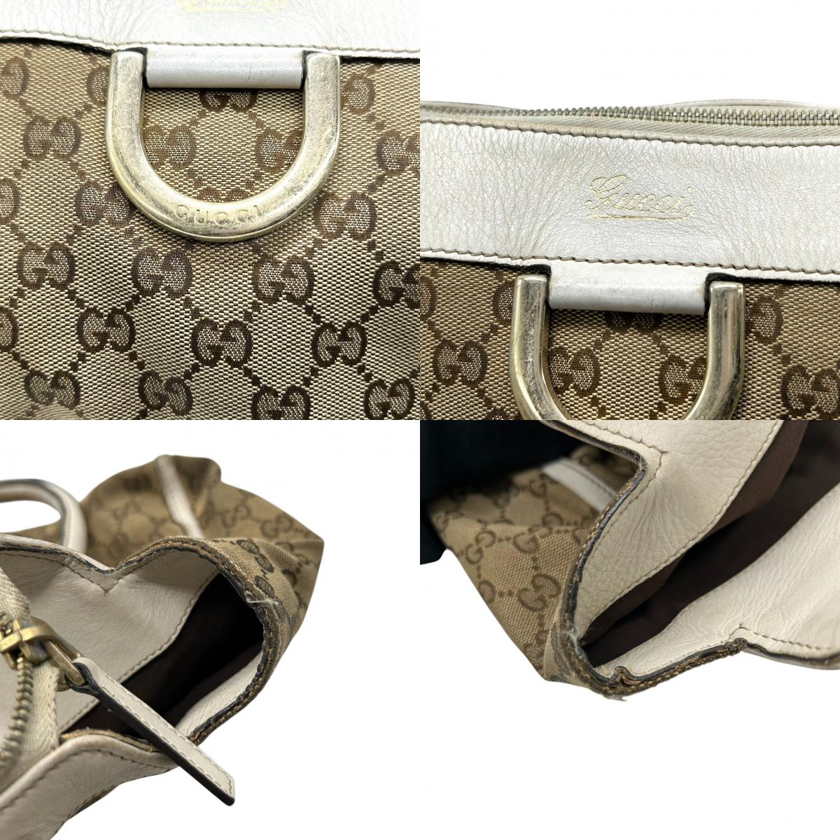 グッチ GUCCI アビー トートバッグ ハンドバッグ GGキャンバス 130739 ワンショルダー Dリング レザー ベージュ ホワイト A4収納可 レディース 通勤 通学 肩掛け 定番 人気 クラシック ヴィンテージ s5