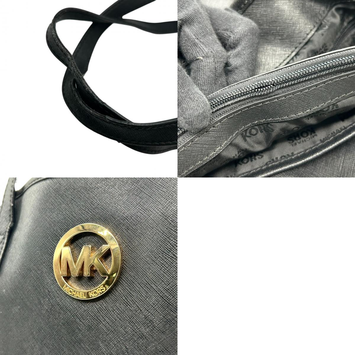 マイケルコース ジェットセット トラベル トートバッグ ワンショルダー A4可 自立可 ビジネスバッグ サフィアーノ レザー ブラック 黒 ゴールド金具 レディース 通勤 通学 MKロゴ 肩掛け MICHAEL KORS U9