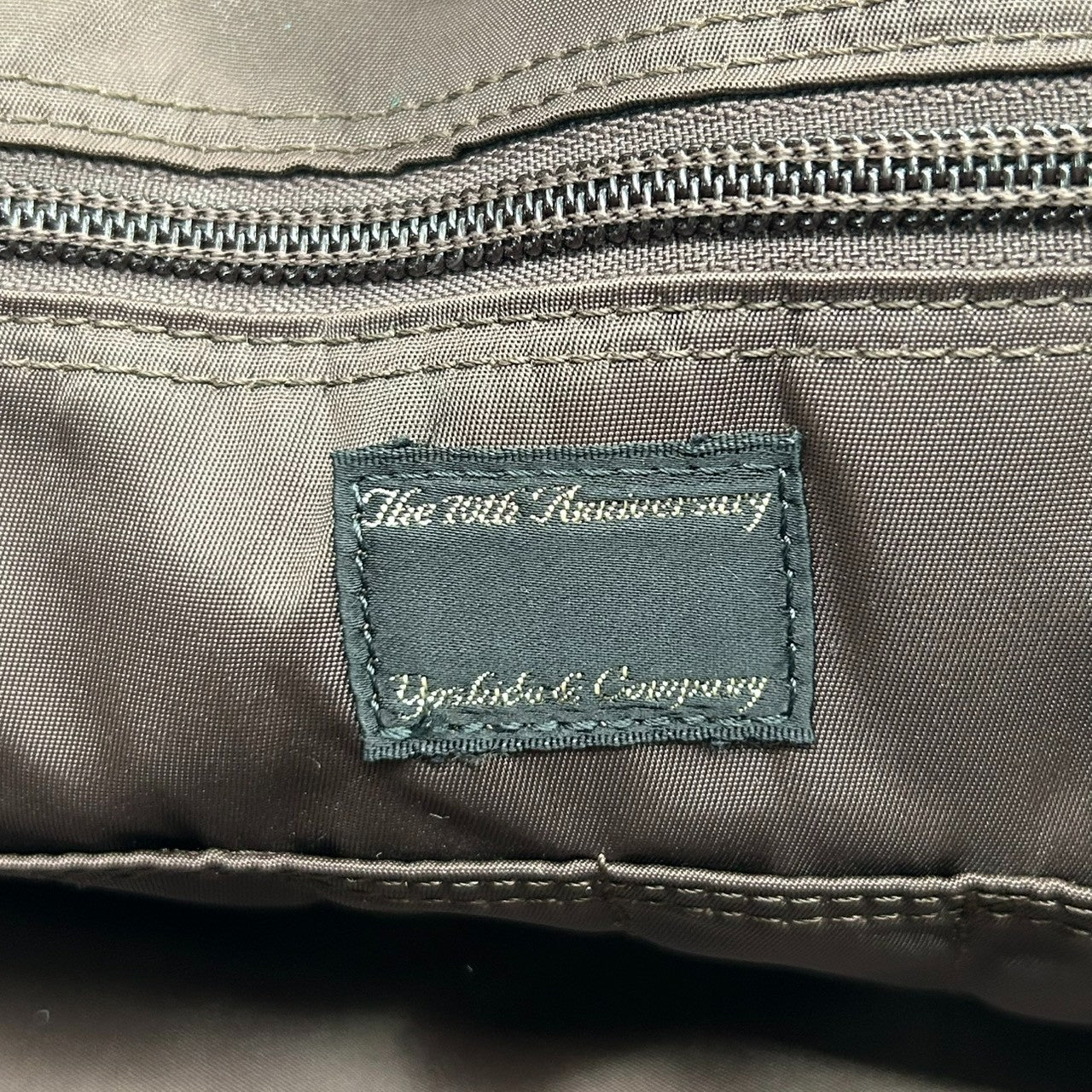 ポーター 70周年記念 ビジネスバッグ ブリーフケース 書類鞄 A4収納可 ナイロン レザー ブラウン 茶色 メンズ 紳士 通勤 ビジネス スリム 薄型 軽量 日本製 吉田カバン PORTER The 70th Anniversary 限定モデル s82