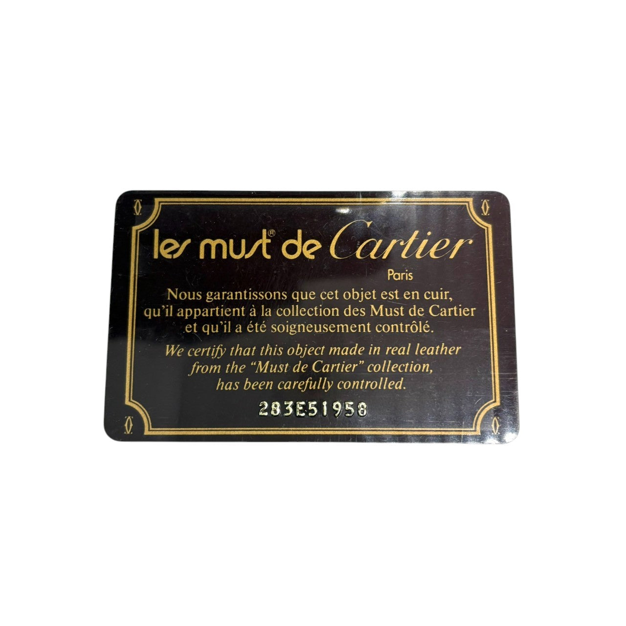 カルティエ Cartier マストライン クラッチバッグ ボルドー ワインレッド レザー 本革 ゴールド 金具 ヴィンテージ ビンテージ レトロ クラシック エレガント ギャランティカード付き 美品 高級 希少 パーティー 2C ロゴ ユニセックス 鞄 i